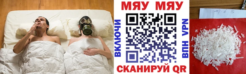 Какие есть наркотики Лыткарино СОЛЬ  ГАШ 