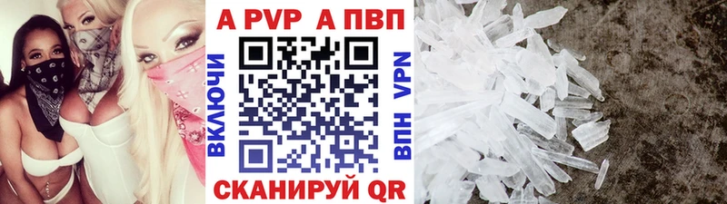 kraken как зайти  Лыткарино  А ПВП СК КРИС 