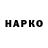 МДМА кристаллы Harakter Nik