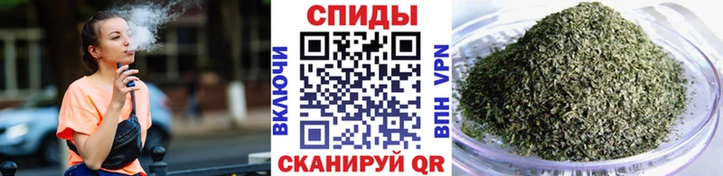 Бутират бутик  Лыткарино 