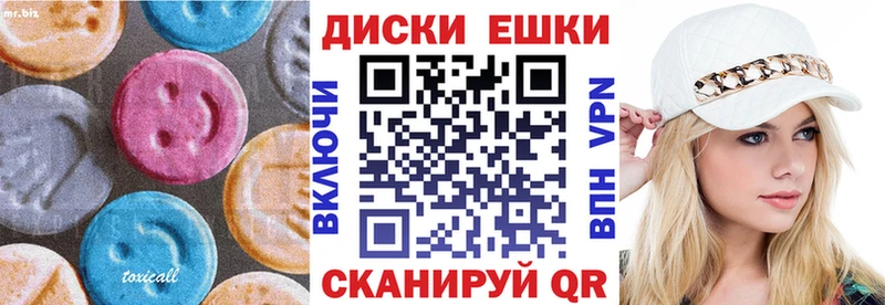 ЭКСТАЗИ DUBAI Лыткарино