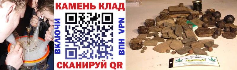 купить закладку  Лыткарино  ГАШИШ индика сатива 