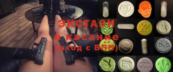 кокаин премиум Балабаново