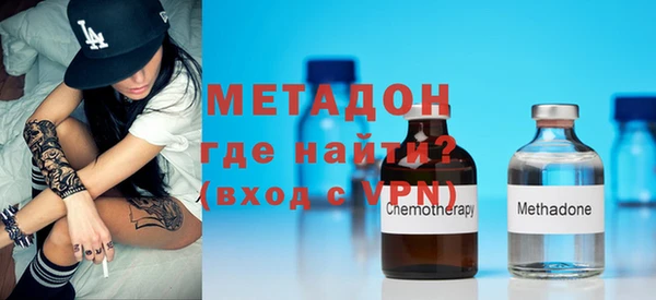 spice Балахна