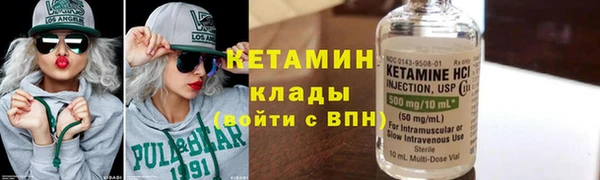 амф Белоозёрский