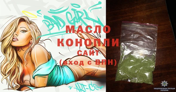 прущие грибы Баксан