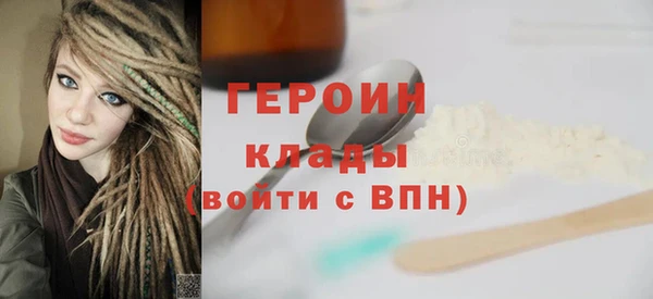 прущие грибы Баксан
