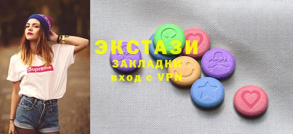 прущие грибы Баксан