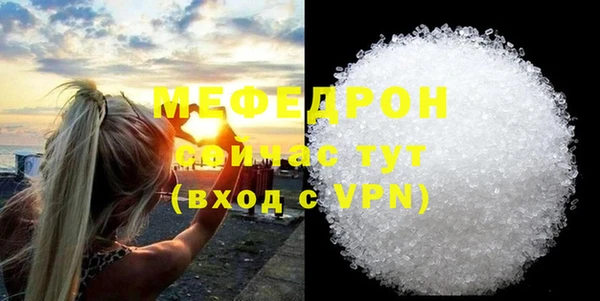 кокаин колумбия Беломорск