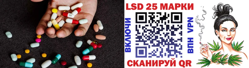 закладка  Лыткарино  Лсд 25 экстази ecstasy 