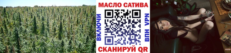 Дистиллят ТГК жижа  Лыткарино 
